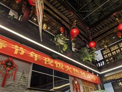 -蔼若春.传承三十年云南菜(金碧公园店)