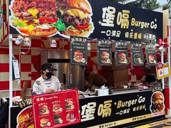 -汇智国际商业中心