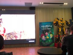 -SFC上影影城(淞南店)