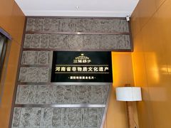 -三强鸽子(中原路店)