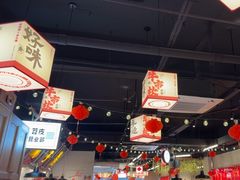 -牛市坎火锅(建设路店)