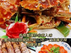 -小海豚·老字号海鲜餐厅(三亚湾店)