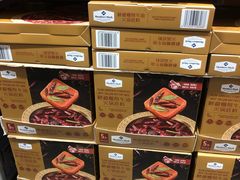 -山姆会员商店(西溪店)