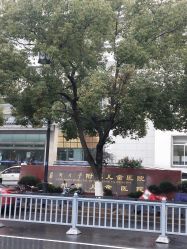 点击看大图 -苏州大学附属儿童医院(景德路院区)