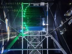 -琴岛之星摩天轮