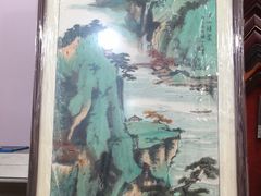 -宸宸画框裱画配框工厂店(莘庄店)