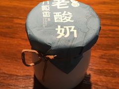 -刀板香·安徽菜(国购IFC店)