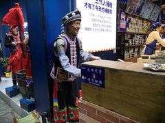 -捶糖帮桂林特产伴手礼(西街店)