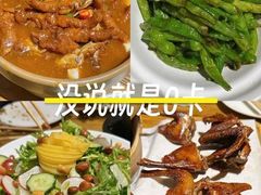 -海记品鸽·新疆菜(高铁站店)
