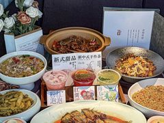 -汤家茗苑·精致私房菜(白沙店)
