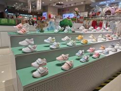 -孩子王(新北万达广场店)