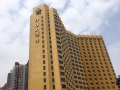 -上海神旺大酒店