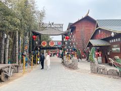 -呀路古热带植物园