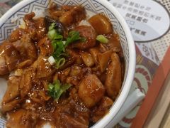 -吉野家(红博中央公园店)