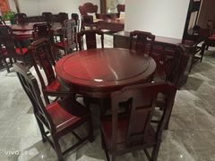 -九典红木(市区总部店)