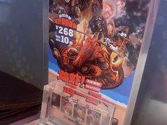 -鸣记脆皮烤鱼·海鲜烤鱼(三八广场店)