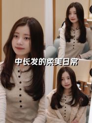 -Alger.O美感沙龙