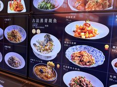 -连鹭海鲜·海肠捞饭·海胆饭(星海店)