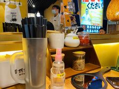 -雷门拉面·现熬骨汤(凯德来福士店)
