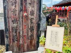 -正阳书局(西四南大街店)