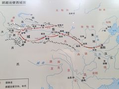 -敦煌市博物馆