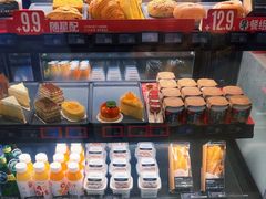 -星巴克(宏汇国际广场店)