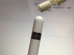 -Apple零售店(成都太古里店)