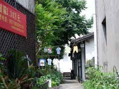 -小河直街历史文化街区