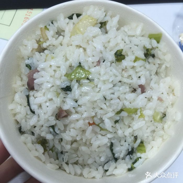 老徽州鹹肉菜飯骨頭湯圖片