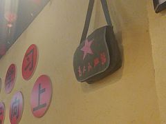 -铁锅年代(高新店)
