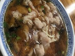-煎意浓·吴记煎包(交通路店)