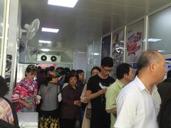 -汪家馄饨(集庆路店)