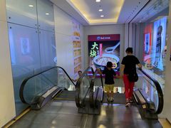 -银座mall(东直门店)