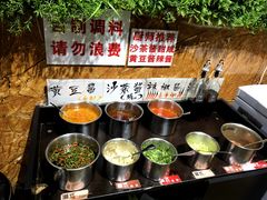-陈记一牛火锅江宁店(金盛路店)