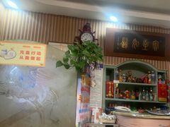 -华春餐馆(鱼山路店)