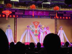 -盖碗儿梨园·变脸吐火·川剧(天府广场店)