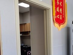 -瑞鹏宠物医院(大运分院)