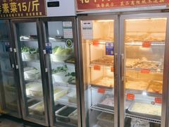 -金鼎雪山牦牛杂火锅(理县总店)