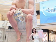 -龙湖杭州滨江天街