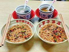 拌粉-小罗子汤店(大士院总店)