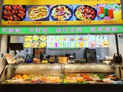 -花果津喜·高端果切(汇一城总店)