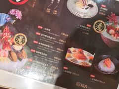-稻香海鲜饭店(第一国际店)