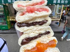 -戴记糖坊(西马路店)