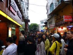 -八婆婆烧仙草(中山路店)