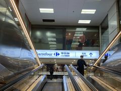 -家乐福(川沙店)