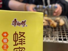 -曾百万小炉小串自助烧烤(高新店)