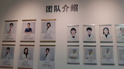 -清清博视儿童眼视光中心(角门西店)