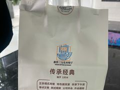 -新侨三宝乐面包店(崇文门店)
