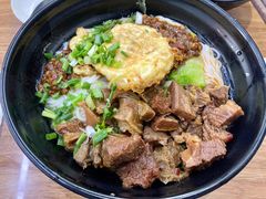 -耙豌豆重庆小面
