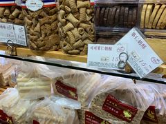 草莓蛋糕-苹果花园(枫林路店)